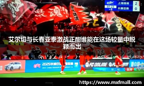 bwin必赢官网入口