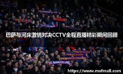 bwin必赢在线登录入口