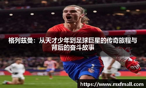 bwin必赢官网入口