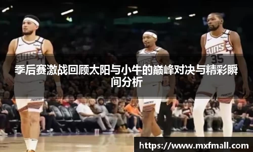 bwin必赢官网入口