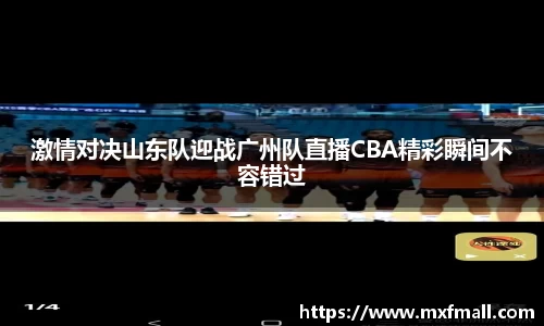 bwin必赢官网入口