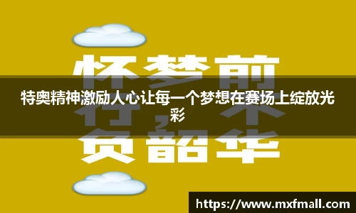 bwin必赢唯一官方网站