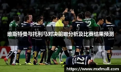 bwin必赢官网入口