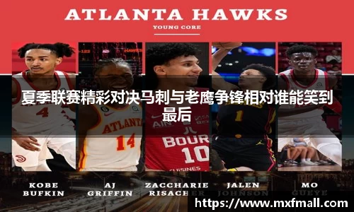 bwin必赢在线登录入口