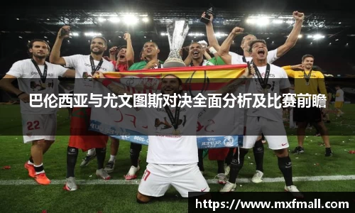 bwin必赢在线登录入口