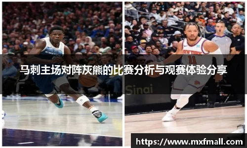 bwin必赢在线登录入口