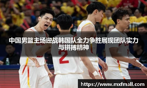 bwin必赢官网入口