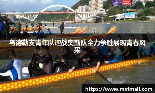 bwin必赢官网入口