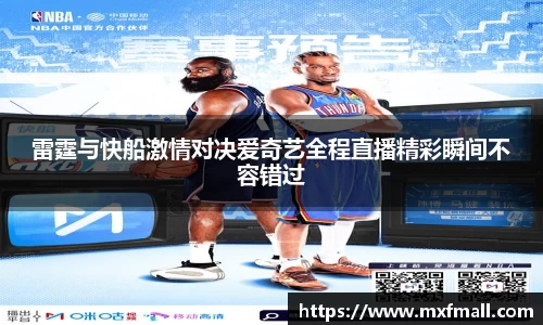 bwin必赢官网入口