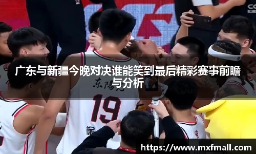 bwin必赢唯一官方网站