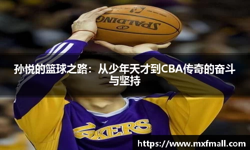 bwin必赢唯一官方网站