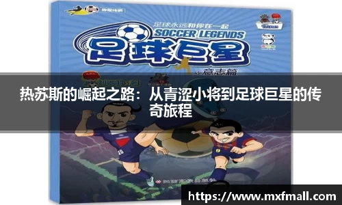 bwin必赢唯一官方网站