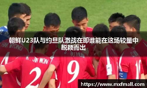 bwin必赢官网入口