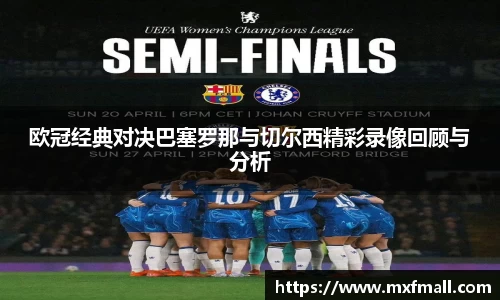 bwin必赢在线登录入口