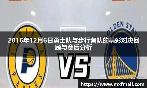 bwin必赢在线登录入口