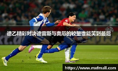 bwin必赢在线登录入口