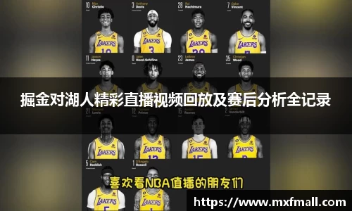 bwin必赢唯一官方网站