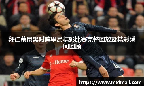 bwin必赢官网入口