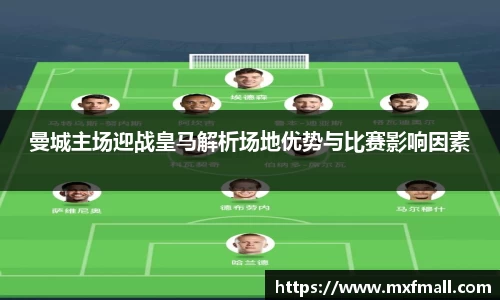 bwin必赢官网入口