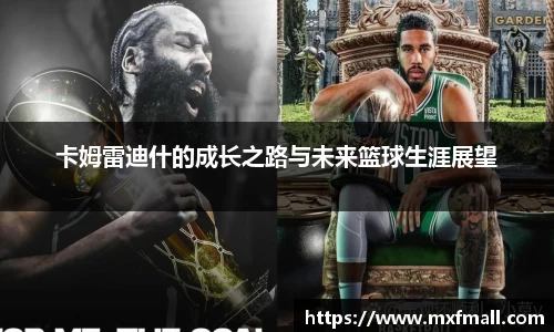 bwin必赢唯一官方网站