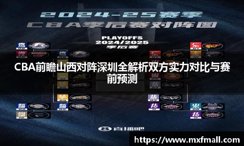 bwin必赢在线登录入口