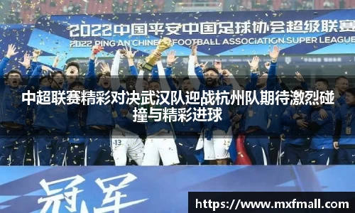 bwin必赢唯一官方网站