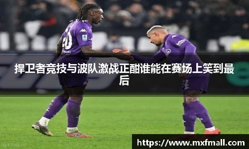 bwin必赢官网入口