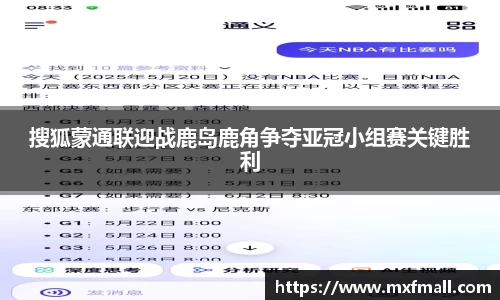 bwin必赢唯一官方网站