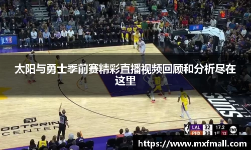 bwin必赢在线登录入口