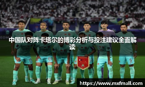 bwin必赢唯一官方网站