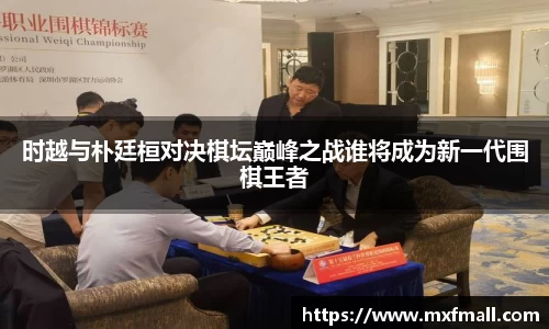 bwin必赢在线登录入口