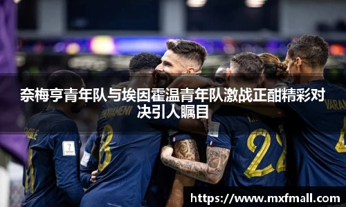 bwin必赢唯一官方网站