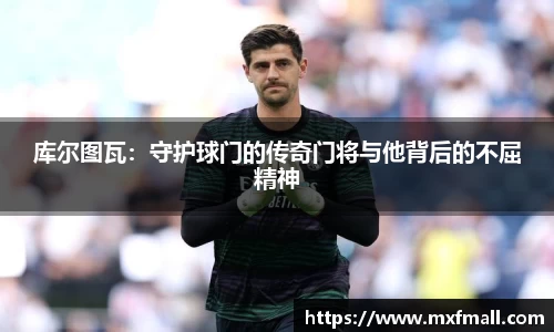 bwin必赢唯一官方网站