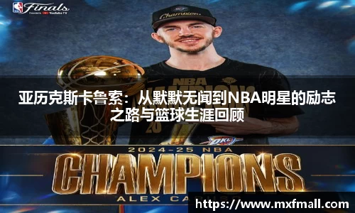 bwin必赢在线登录入口