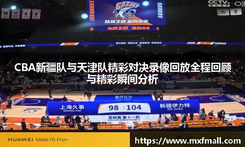 bwin必赢在线登录入口