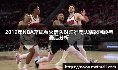 bwin必赢在线登录入口