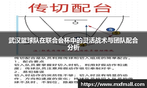 bwin必赢唯一官方网站