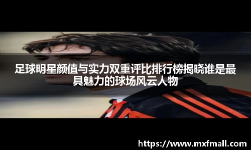 bwin必赢在线登录入口