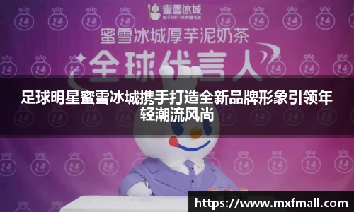 bwin必赢官网入口