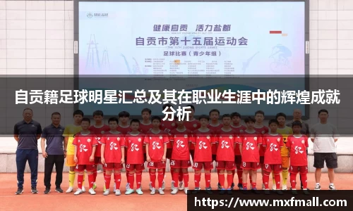 bwin必赢唯一官方网站