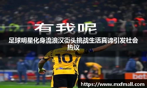 bwin必赢官网入口