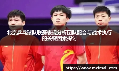 bwin必赢唯一官方网站