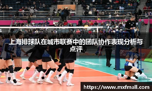 bwin必赢唯一官方网站