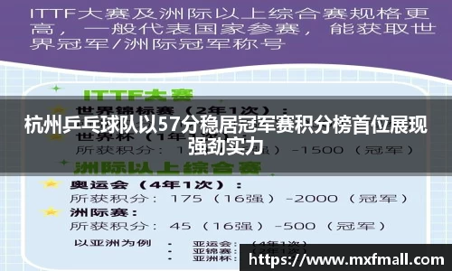 bwin必赢在线登录入口