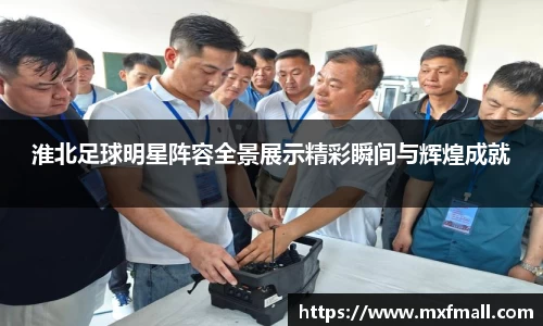 bwin必赢唯一官方网站