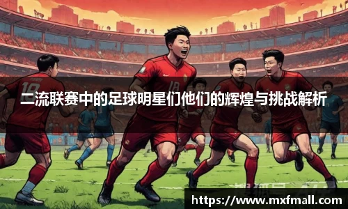 bwin必赢在线登录入口