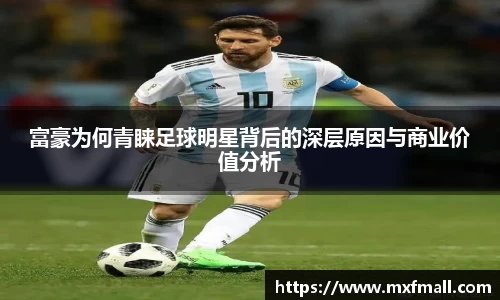 bwin必赢在线登录入口