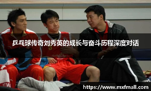 bwin必赢在线登录入口