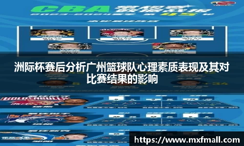 bwin必赢唯一官方网站